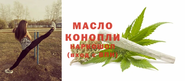 меф Майский