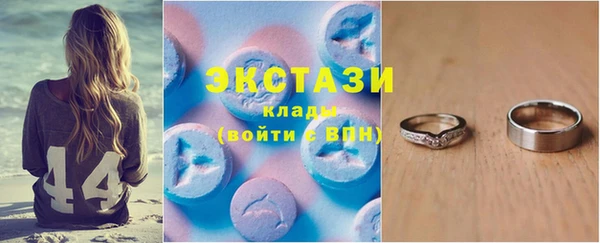 мдма Лихославль