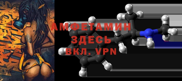 мдма Лихославль