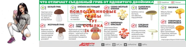 мдма Лихославль