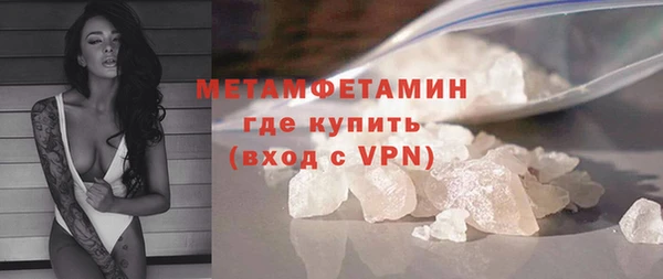 мдма Лихославль