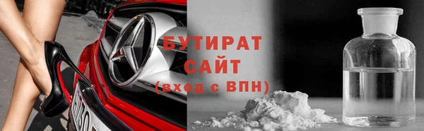мдма Лихославль