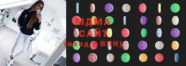 COCAINE Вяземский