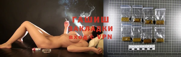 альфа пвп VHQ Лиски