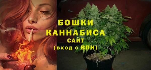 альфа пвп VHQ Лиски