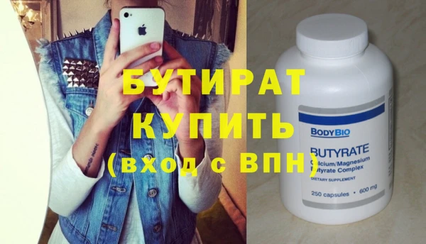 винт Липки