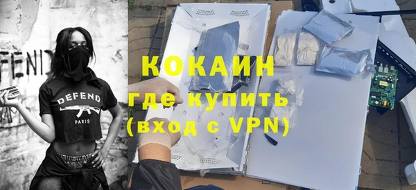 мдма Лихославль