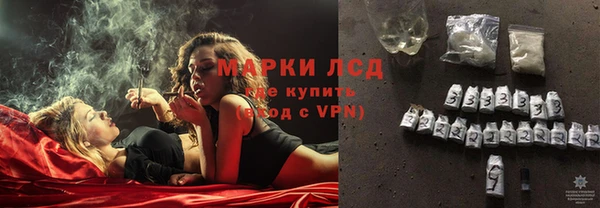 мдма Лихославль