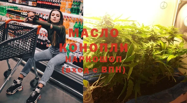 мдма Лихославль