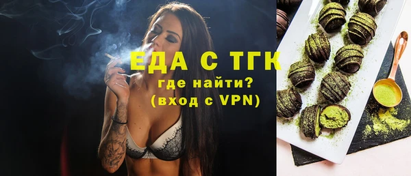 винт Липки