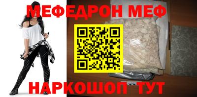 шишки Аргун