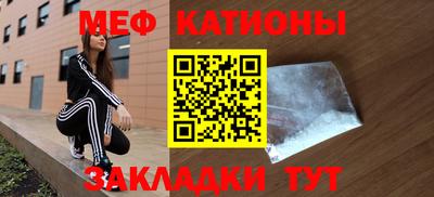 ALPHA-PVP Апшеронск