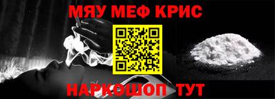 МДПВ Апрелевка