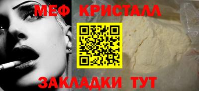 шишки Аргун