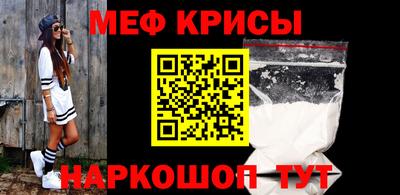МДПВ Апрелевка