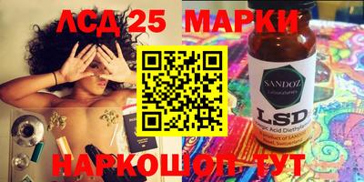 МДПВ Апрелевка