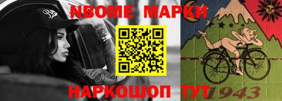 МДПВ Апрелевка