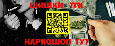 ALPHA-PVP Апшеронск