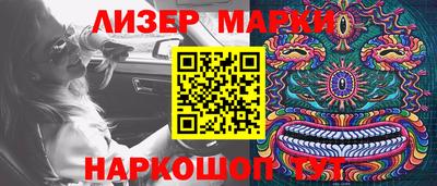 МДПВ Апрелевка