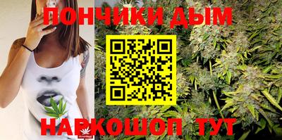 молекула духа Апрелевка