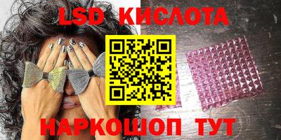МДПВ Апрелевка