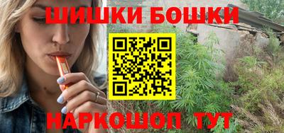 молекула духа Апрелевка