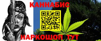 молекула духа Апрелевка