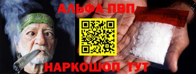 МДПВ Апрелевка