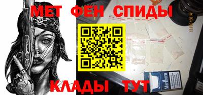 МДПВ Апрелевка