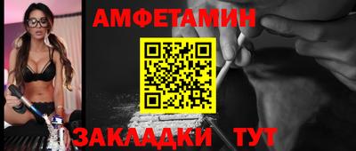 МДПВ Апрелевка