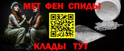 молекула духа Апрелевка