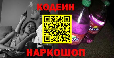 МДПВ Апрелевка