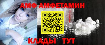 МДПВ Апрелевка