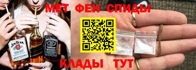 шишки Аргун