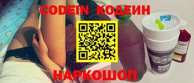 ALPHA-PVP Апшеронск