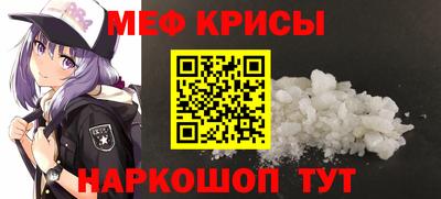 синтетический гашиш Аргун