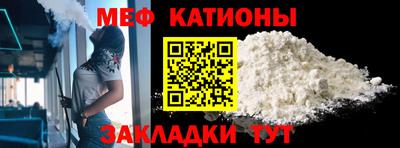 молекула духа Апрелевка