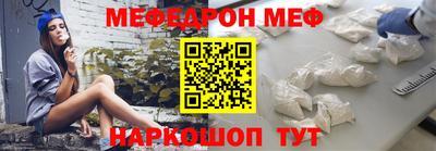шишки Аргун