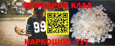 шишки Аргун