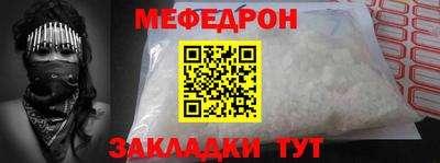 шишки Аргун