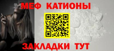 ALPHA-PVP Апшеронск