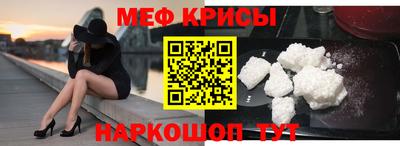 шишки Аргун