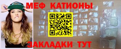 соль курить ск Апшеронск