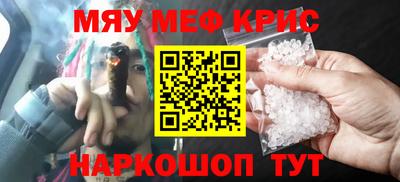шишки Аргун
