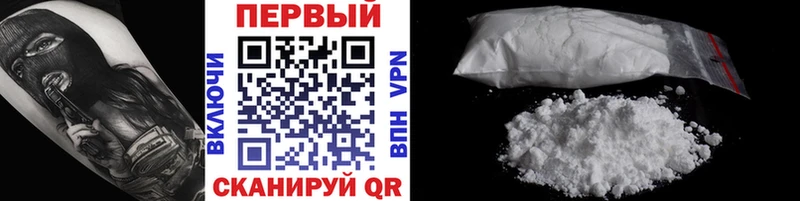 даркнет сайт  Балаково  Метамфетамин пудра 