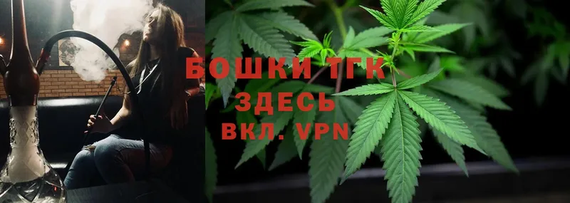 Бошки Шишки LSD WEED  Балаково 